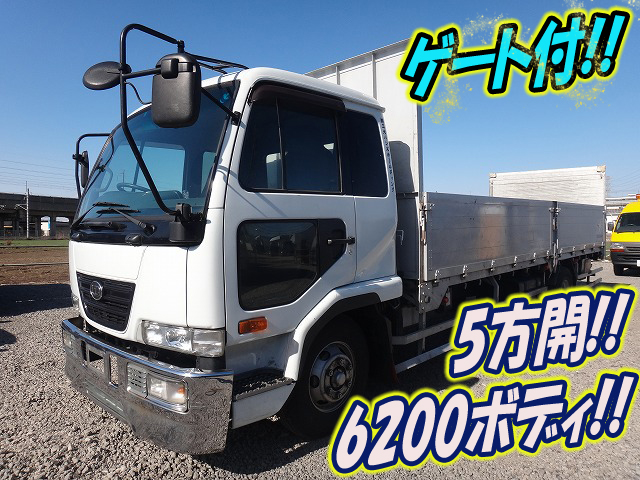 UDトラックスコンドルアルミブロック中型（4t）KK-MK25A [写真01]