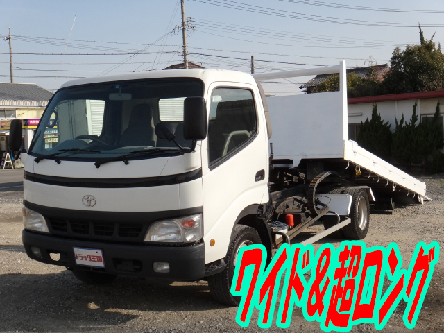 トヨタダイナセーフティローダー小型（2t・3t）KK-XZU410 [写真01]