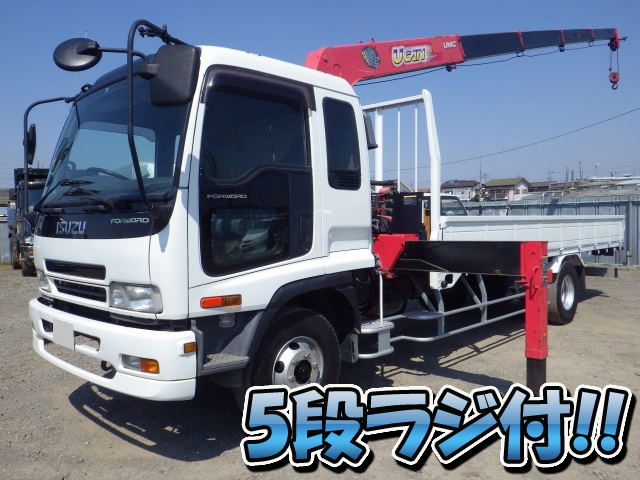 いすゞフォワードクレーン5段中型（4t）PA-FRR34L4 [写真01]