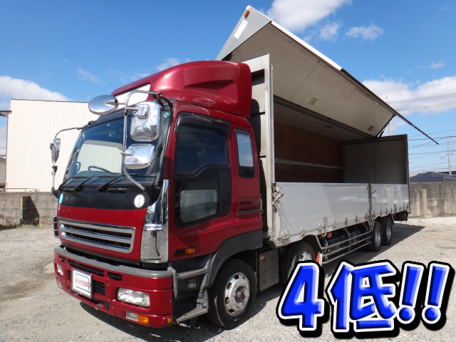 いすゞギガアルミウイング大型（10t）PJ-CYJ51W6 [写真01]