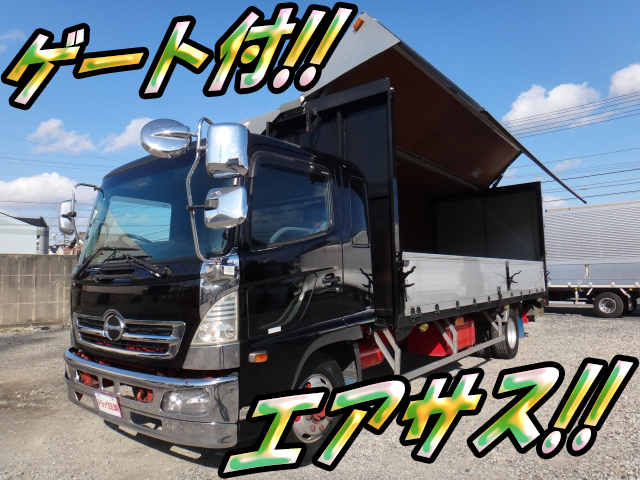 日野レンジャーアルミウイング増トン（6t・8t）KL-FE1JMEA改 [写真01]