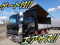 日野レンジャーアルミウイング増トン（6t・8t）[写真01]