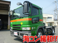 三菱ふそうスーパーグレートトレーラーヘッド（トラクターヘッド）大型（10t）[写真01]