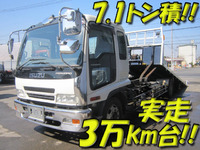 いすゞフォワードセーフティローダー増トン（6t・8t）[写真01]