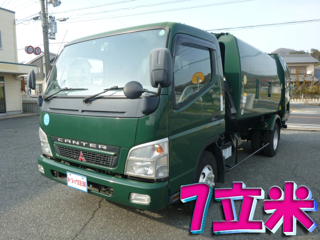 三菱ふそうキャンターパッカー車（塵芥車）小型（2t・3t）[写真01]