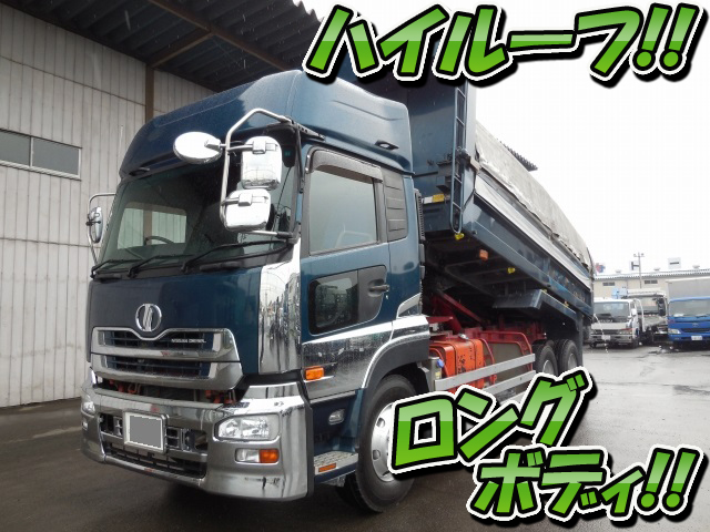 UDトラックスクオンダンプ大型（10t）[写真01]