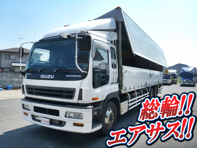 いすゞギガアルミウイング大型（10t）PJ-CYL51V5A [写真01]