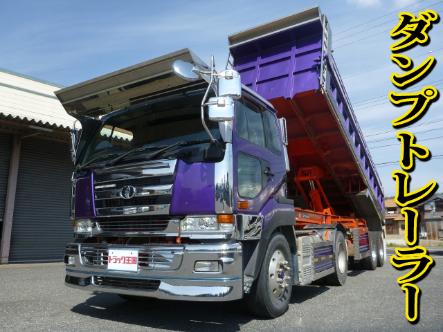 UDトラックスビッグサム土砂ダンプトレーラー大型（10t）KL-CK542BHT [写真01]