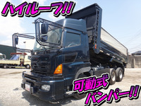 日野プロフィアダンプ大型（10t）[写真01]