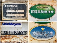 いすゞフォワードダンプ中型（4t）[写真15]