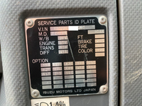 いすゞフォワードダンプ中型（4t）[写真38]