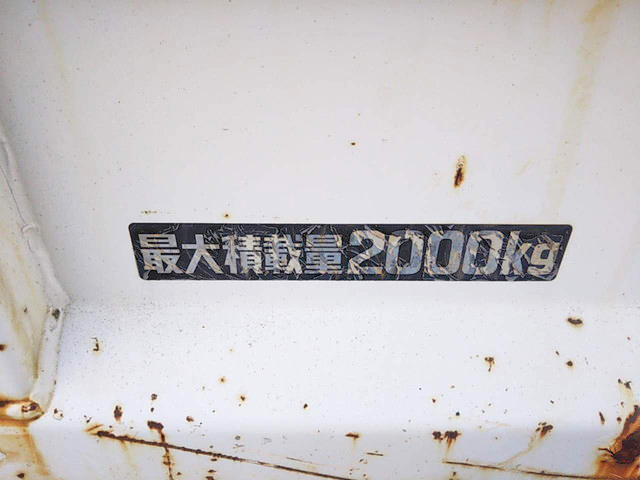 トヨタトヨエースダンプ小型（2t・3t）[写真12]