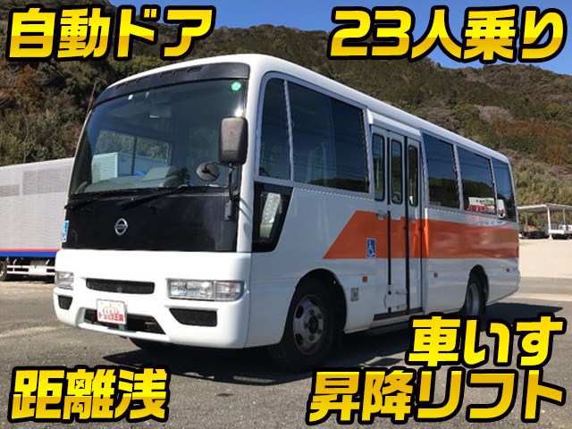 日産シビリアン福祉車両[写真01]