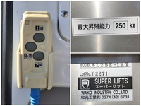 日産シビリアン福祉車両[写真19]