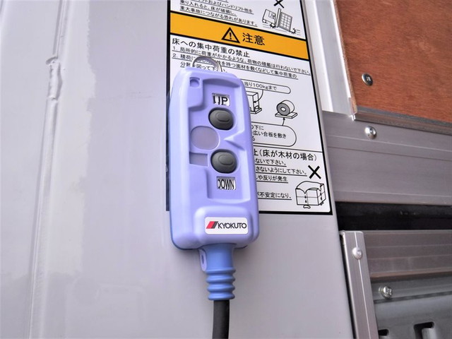 日野レンジャーアルミウイング増トン（6t・8t）[写真11]