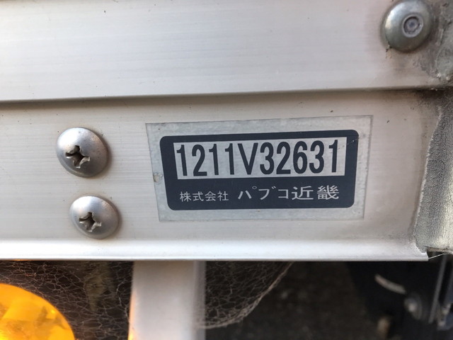 三菱ふそうキャンターアルミバン小型（2t・3t）[写真10]