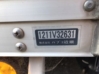 三菱ふそうキャンターアルミバン小型（2t・3t）[写真10]