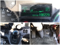 三菱ふそうキャンターアルミバン小型（2t・3t）[写真35]