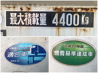 いすゞエルフ平ボディ小型（2t・3t）[写真21]