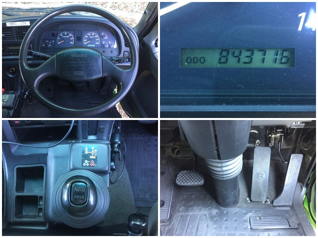 いすゞギガアルミウイング大型（10t）[写真35]