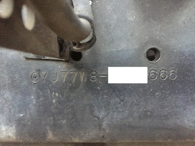 いすゞギガアルミウイング大型（10t）[写真39]