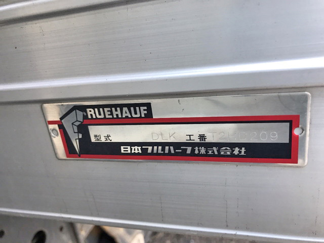 三菱ふそうキャンターアルミバン小型（2t・3t）[写真13]