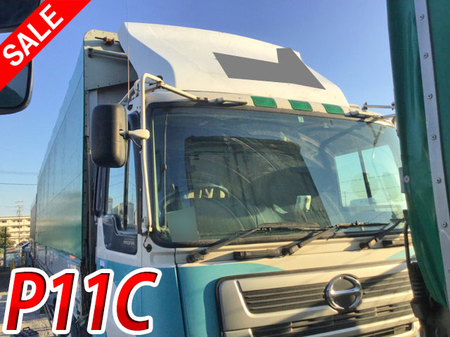 日野プロフィア幌ウイング大型（10t）KL-FN2PWGA [写真01]