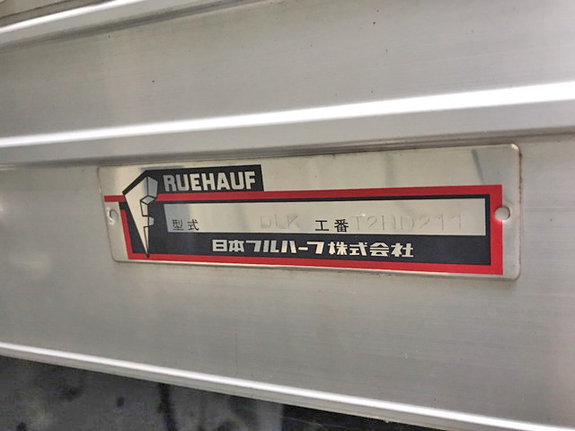 三菱ふそうキャンターアルミバン小型（2t・3t）[写真15]