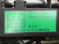 三菱ふそうキャンター平ボディ小型（2t・3t）[写真24]