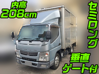 三菱ふそうキャンターアルミバン小型（2t・3t）[写真01]