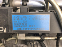 三菱ふそうキャンターアルミバン小型（2t・3t）[写真28]