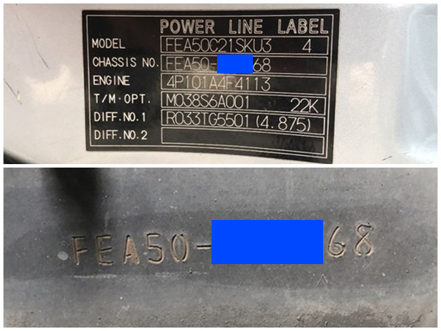 三菱ふそうキャンターアルミバン小型（2t・3t）[写真39]