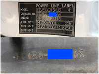 三菱ふそうキャンターアルミバン小型（2t・3t）[写真39]