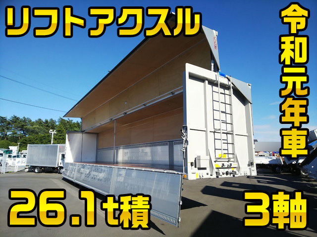 その他のメーカーその他の車種ウイングトレーラー大型（10t）DFPTF341A改 [写真01]