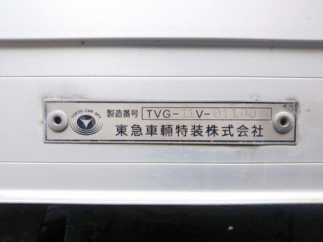 三菱ふそうファイターアルミバン中型（4t）[写真11]