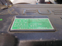 三菱ふそうファイターアルミバン中型（4t）[写真19]