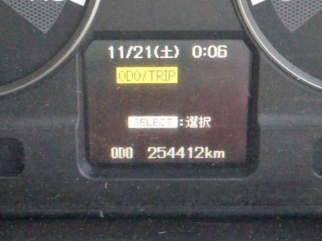 三菱ふそうファイターアルミバン中型（4t）[写真26]