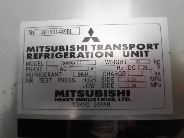 日野レンジャー冷凍車（冷蔵車）中型（4t）[写真18]