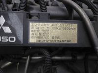 三菱ふそうキャンターアルミウイング小型（2t・3t）[写真20]