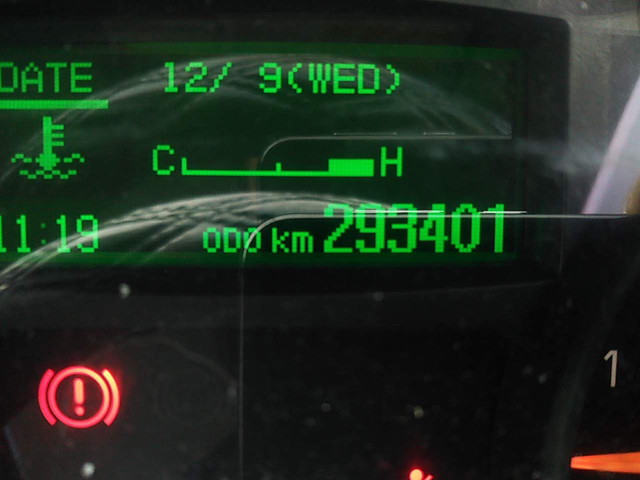 三菱ふそうキャンターアルミウイング小型（2t・3t）[写真26]