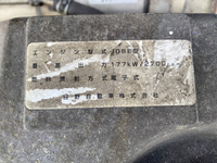 日野レンジャーアルミウイング中型（4t）[写真26]