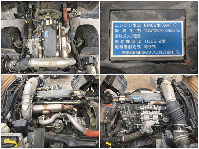 三菱ふそうファイター平ボディ増トン（6t・8t）[写真26]