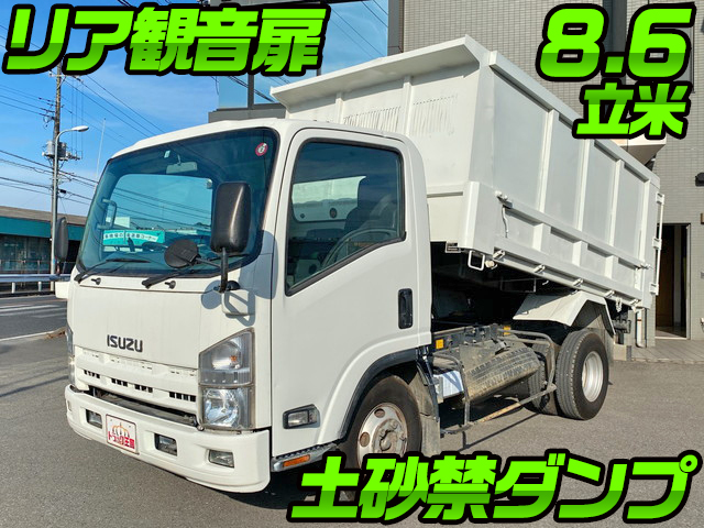 いすゞエルフ深ダンプ（土砂禁ダンプ）小型（2t・3t）[写真01]