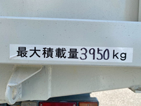 いすゞエルフ深ダンプ（土砂禁ダンプ）小型（2t・3t）[写真18]