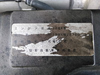 UDトラックスコンドルユニック4段増トン（6t・8t）[写真26]