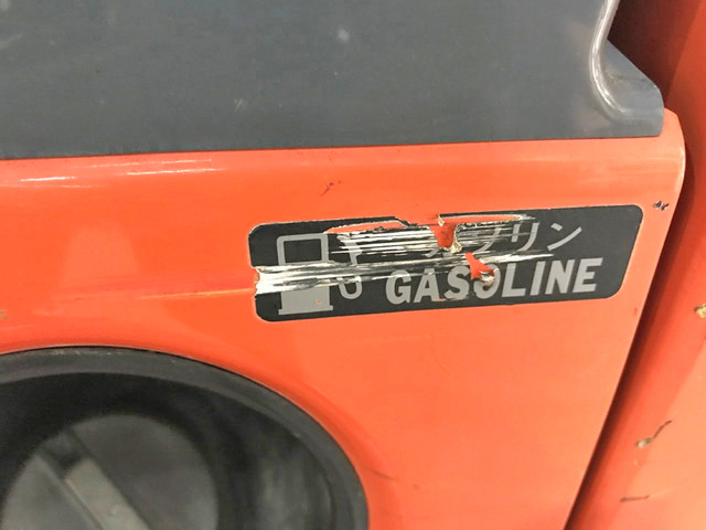 トヨタフォークリフト[写真11]