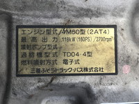 三菱ふそうキャンター冷凍車（冷蔵車）小型（2t・3t）[写真26]