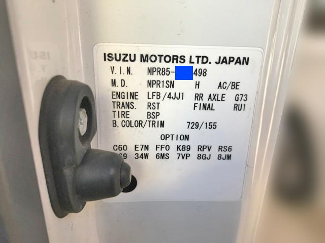 いすゞエルフ平ボディ小型（2t・3t）[写真26]