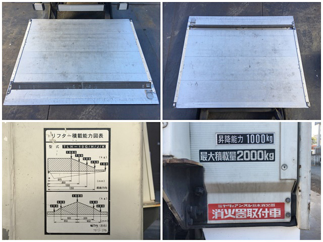 日野デュトロパネルバン小型（2t・3t）[写真16]