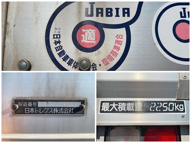 いすゞフォワードアルミウイング中型（4t）[写真16]